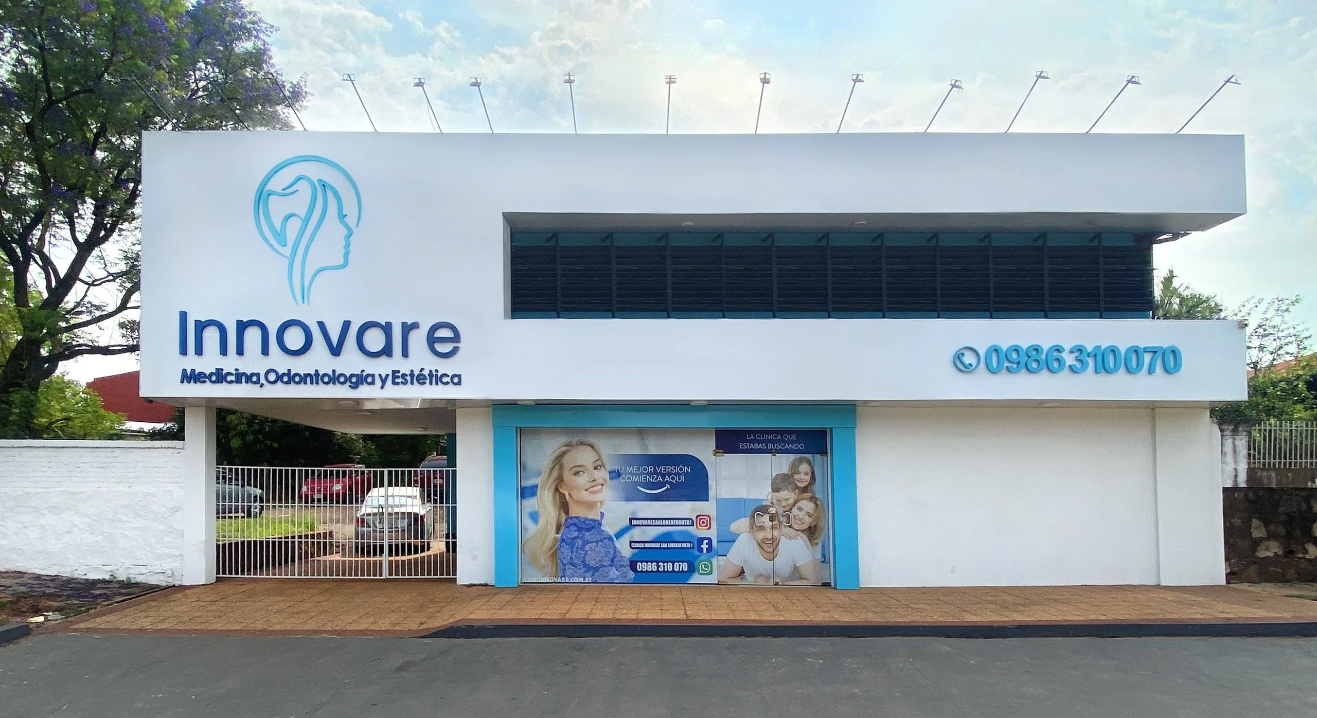 Clinica Innovare San Lorenzo Ex-Ruta 1